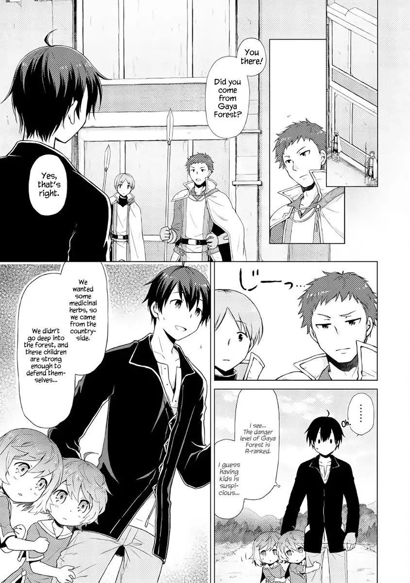 Isekai Yururi Kikou: Raising Children While Being An Adventurer Chapter 2 - Page 3 in English