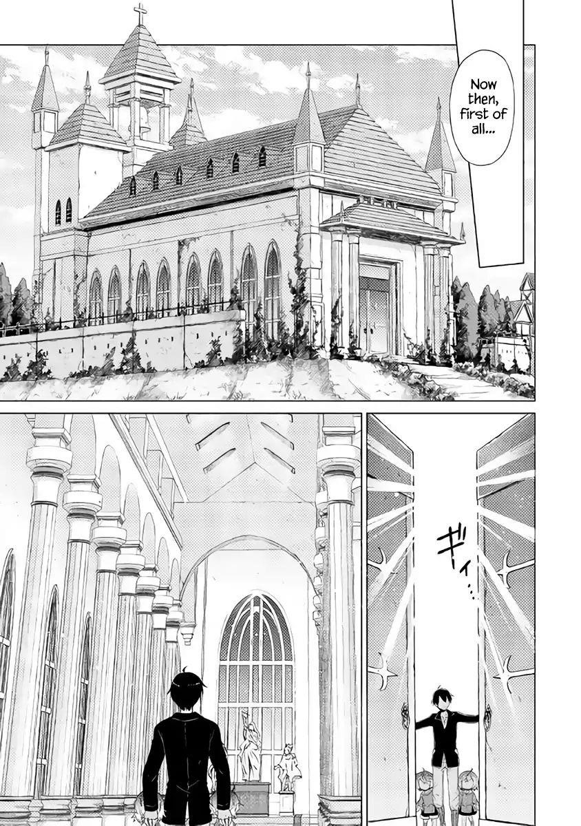 Isekai Yururi Kikou: Raising Children While Being An Adventurer Chapter 2 - Page 7 in English