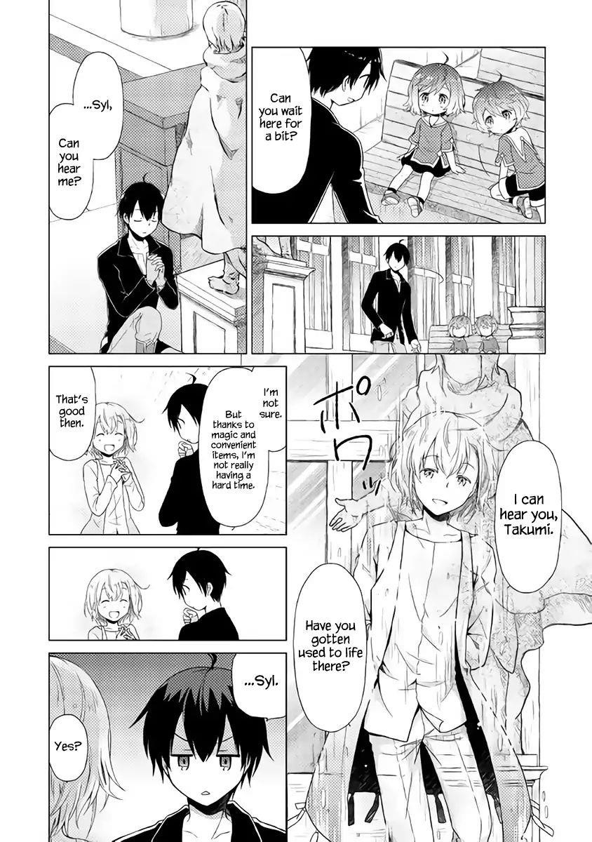 Isekai Yururi Kikou: Raising Children While Being An Adventurer Chapter 2 - Page 8 in English