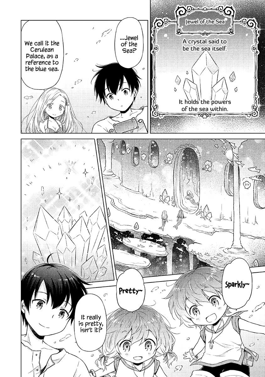 Isekai Yururi Kikou: Raising Children While Being An Adventurer Chapter 20 - Page 19 in English