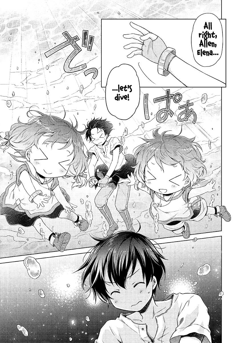 Isekai Yururi Kikou: Raising Children While Being An Adventurer Chapter 20 - Page 7 in English