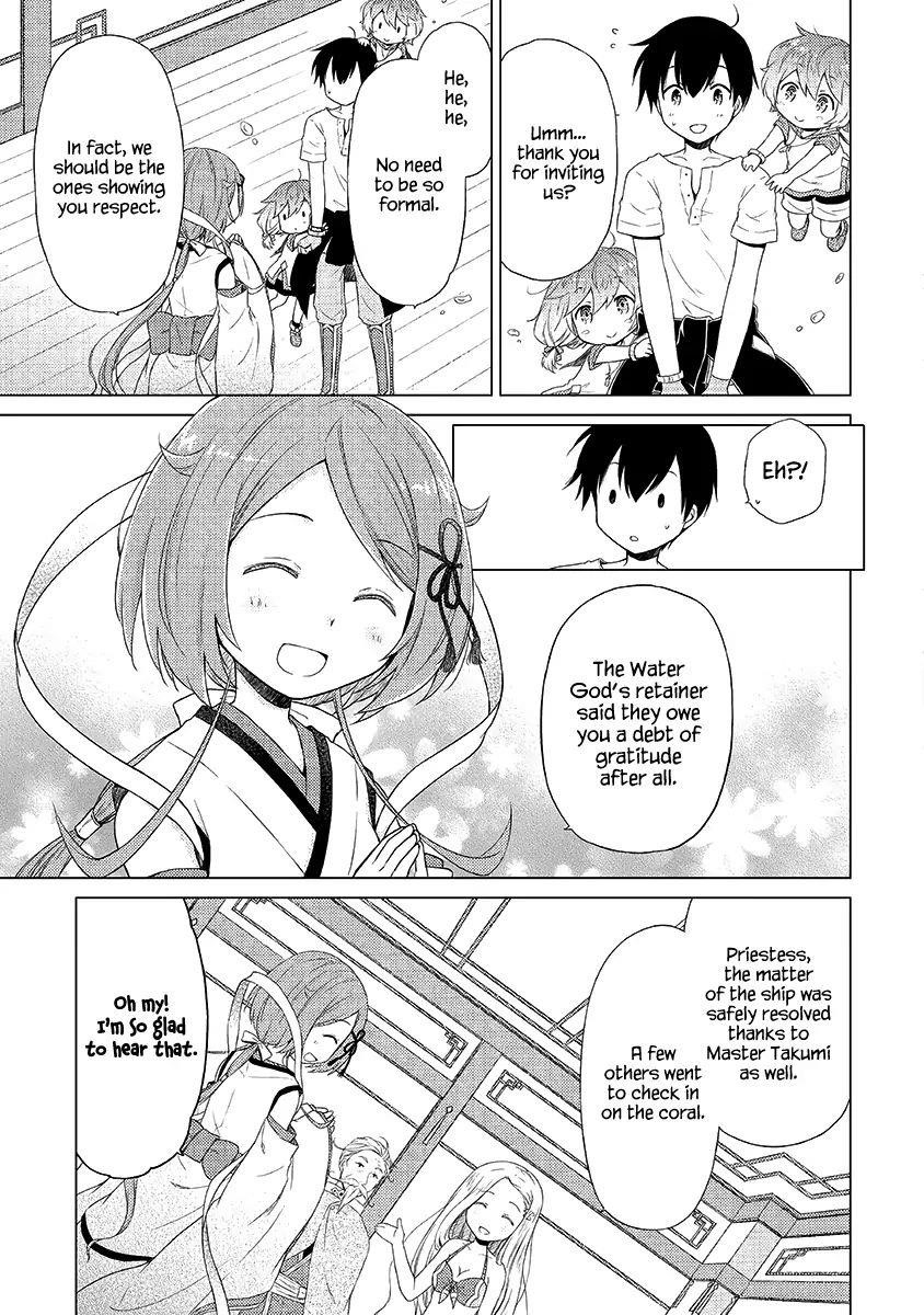 Isekai Yururi Kikou: Raising Children While Being An Adventurer Chapter 21 - Page 11 in English