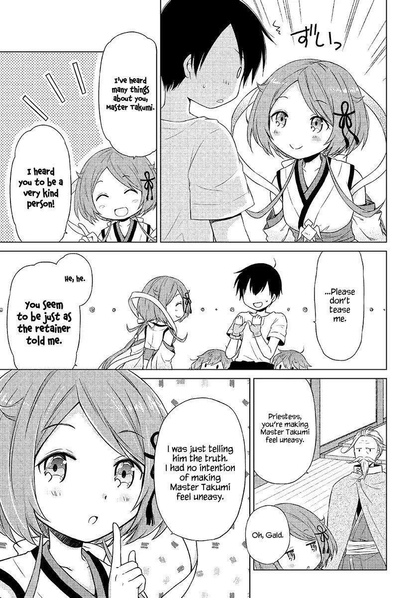 Isekai Yururi Kikou: Raising Children While Being An Adventurer Chapter 21 - Page 13 in English