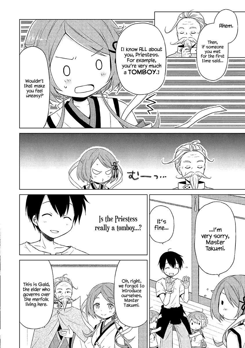 Isekai Yururi Kikou: Raising Children While Being An Adventurer Chapter 21 - Page 14 in English