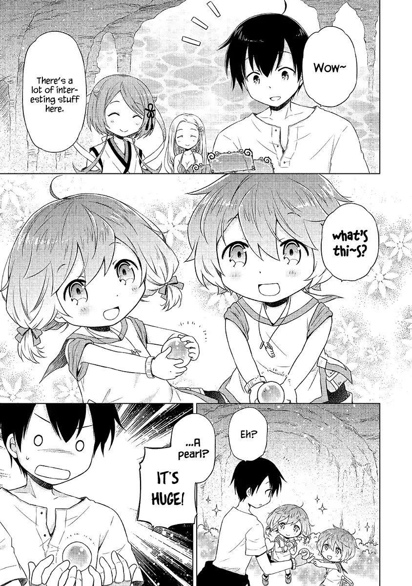Isekai Yururi Kikou: Raising Children While Being An Adventurer Chapter 21 - Page 21 in English