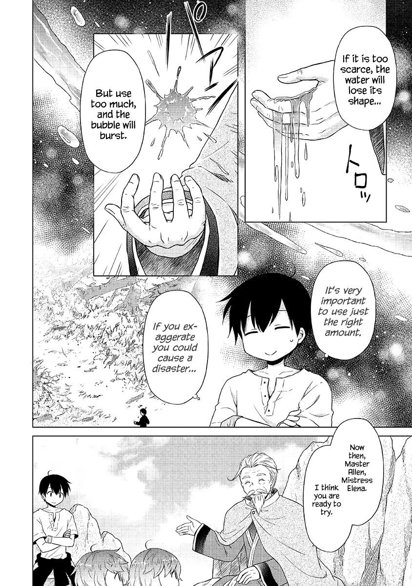 Isekai Yururi Kikou: Raising Children While Being An Adventurer Chapter 22 - Page 18 in English