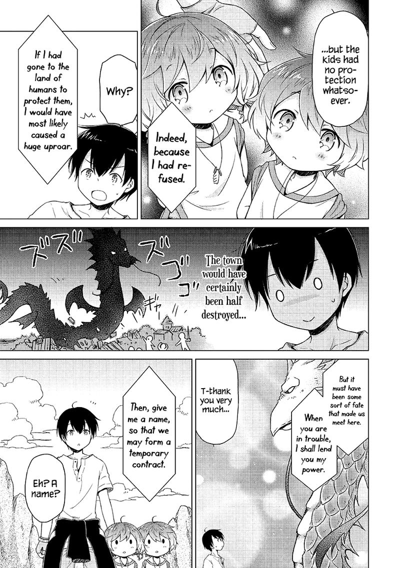 Isekai Yururi Kikou: Raising Children While Being An Adventurer Chapter 23 - Page 13 in English