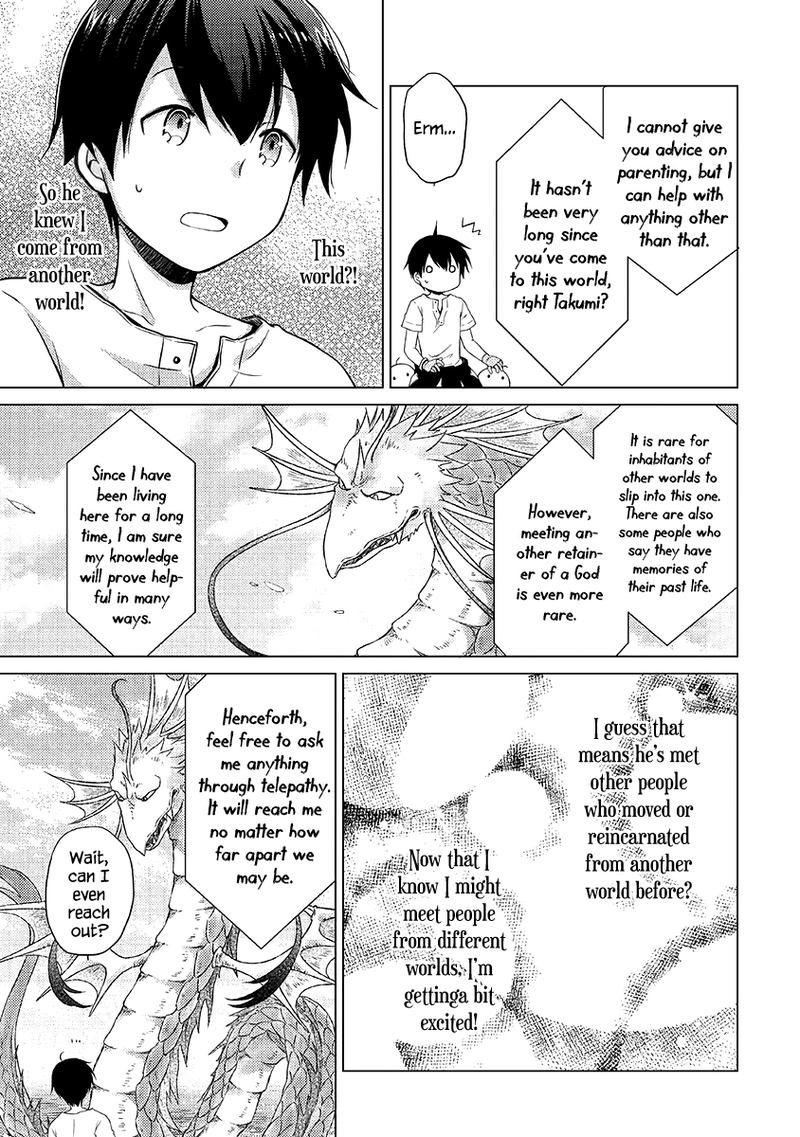Isekai Yururi Kikou: Raising Children While Being An Adventurer Chapter 23 - Page 19 in English