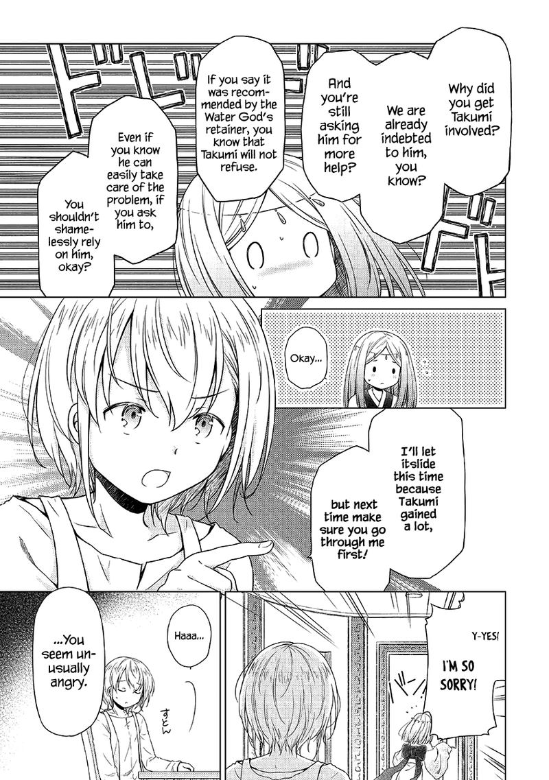 Isekai Yururi Kikou: Raising Children While Being An Adventurer Chapter 23 - Page 3 in English