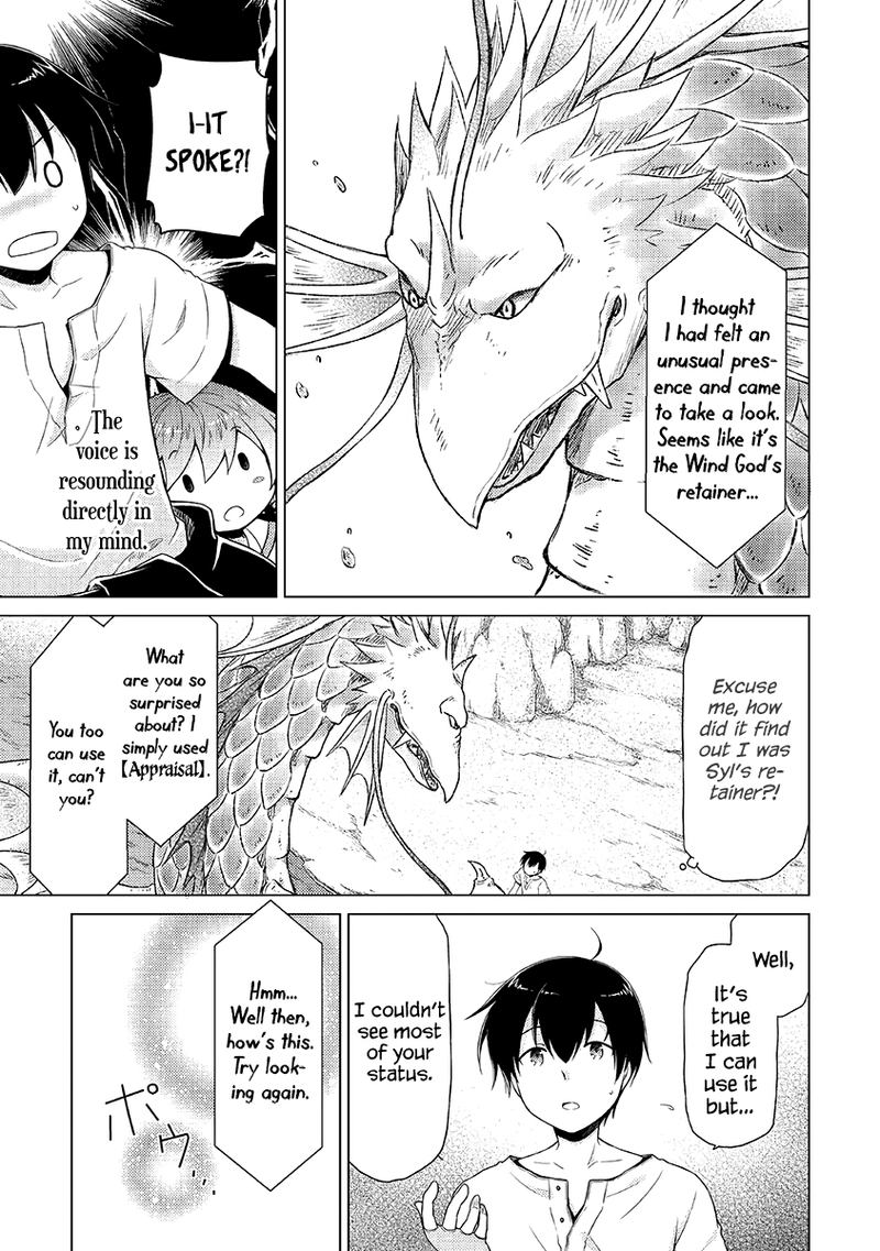 Isekai Yururi Kikou: Raising Children While Being An Adventurer Chapter 23 - Page 9 in English