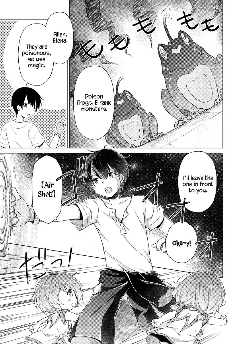 Isekai Yururi Kikou: Raising Children While Being An Adventurer Chapter 24 - Page 18 in English