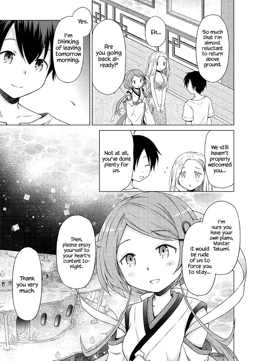 Isekai Yururi Kikou: Raising Children While Being An Adventurer Chapter 24 - Page 4 in English