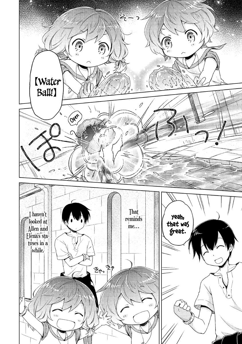 Isekai Yururi Kikou: Raising Children While Being An Adventurer Chapter 25 - Page 12 in English