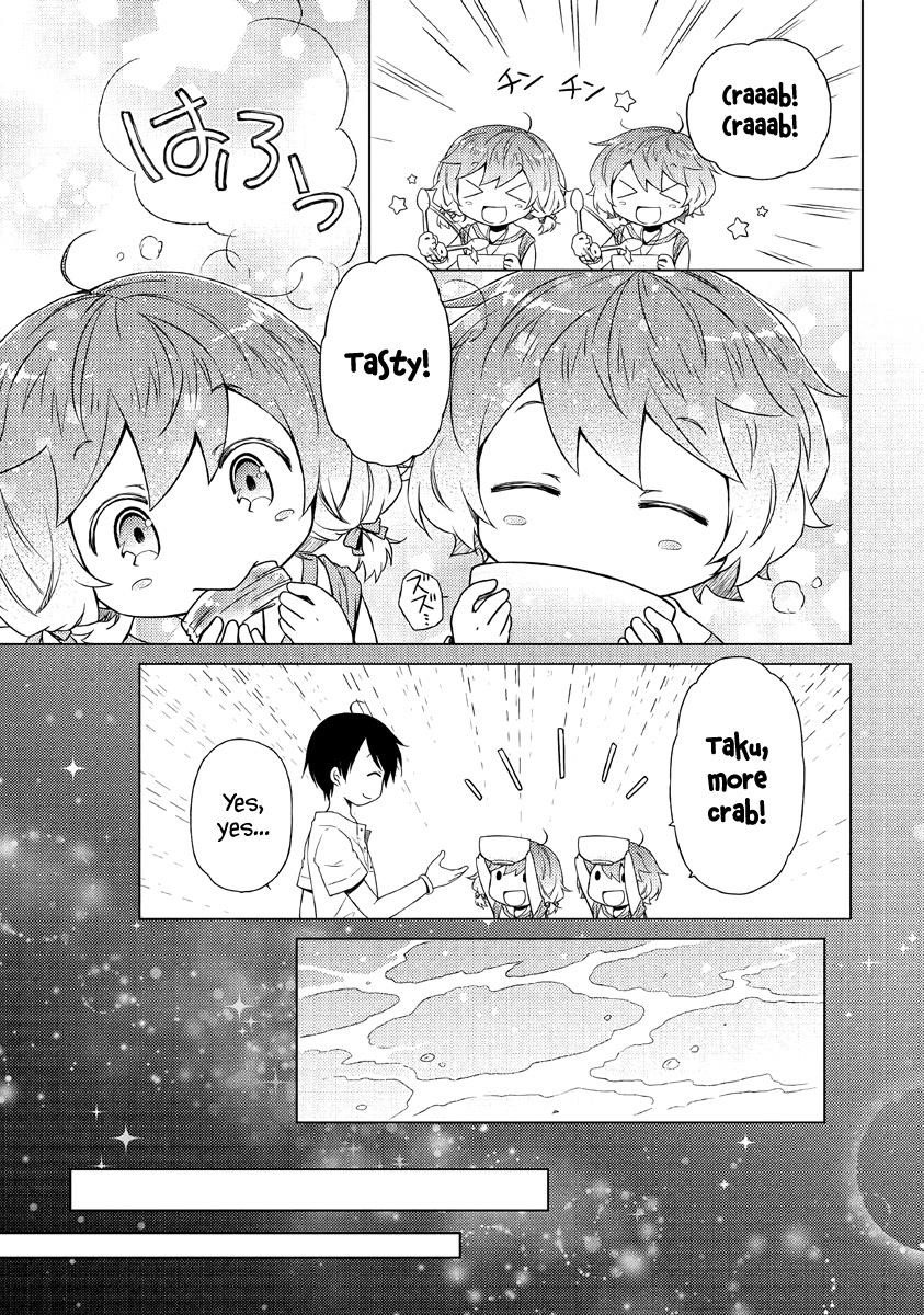 Isekai Yururi Kikou: Raising Children While Being An Adventurer Chapter 26 - Page 17 in English