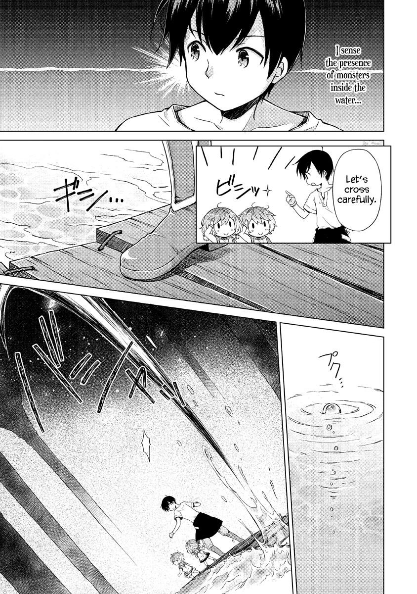 Isekai Yururi Kikou: Raising Children While Being An Adventurer Chapter 26 - Page 3 in English