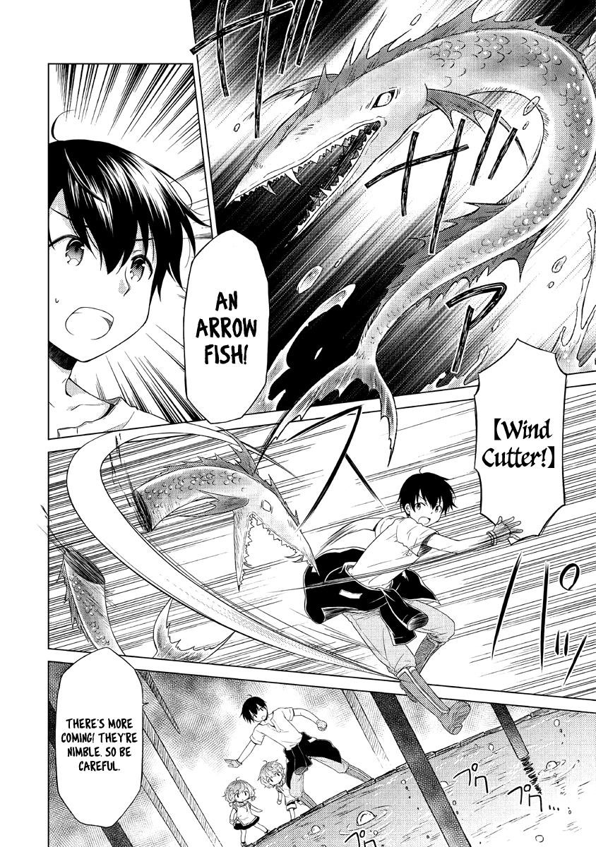Isekai Yururi Kikou: Raising Children While Being An Adventurer Chapter 26 - Page 4 in English