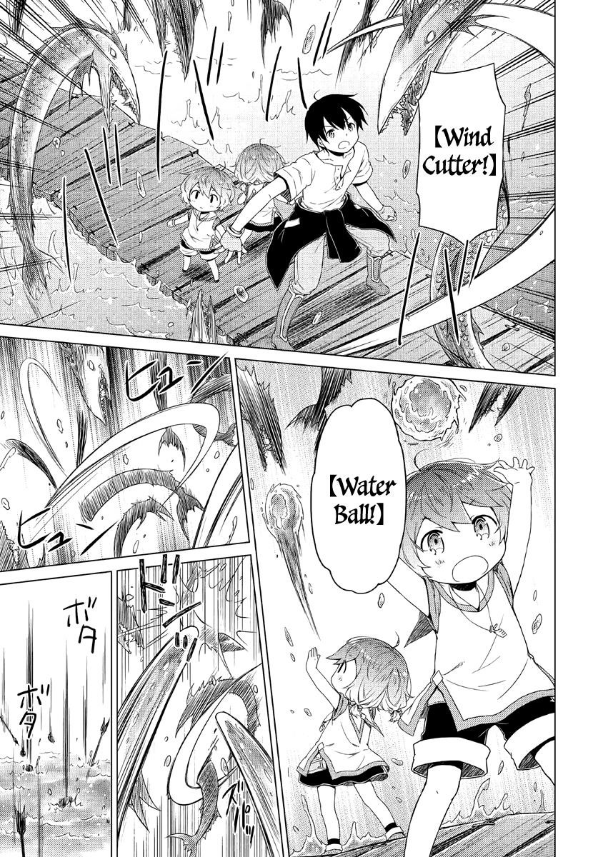 Isekai Yururi Kikou: Raising Children While Being An Adventurer Chapter 26 - Page 5 in English