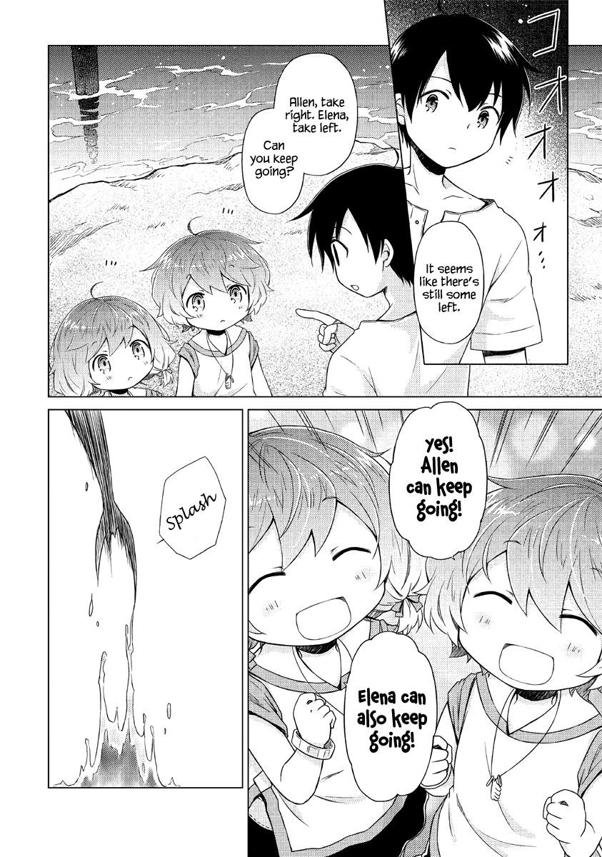 Isekai Yururi Kikou: Raising Children While Being An Adventurer Chapter 26 - Page 8 in English