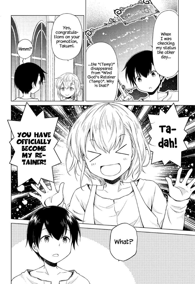 Isekai Yururi Kikou: Raising Children While Being An Adventurer Chapter 27 - Page 24 in English