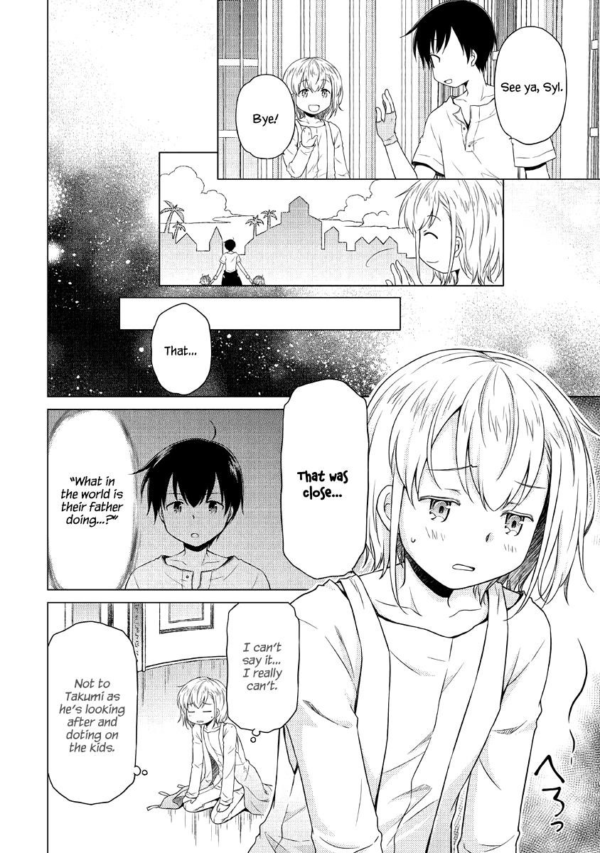 Isekai Yururi Kikou: Raising Children While Being An Adventurer Chapter 28 - Page 10 in English