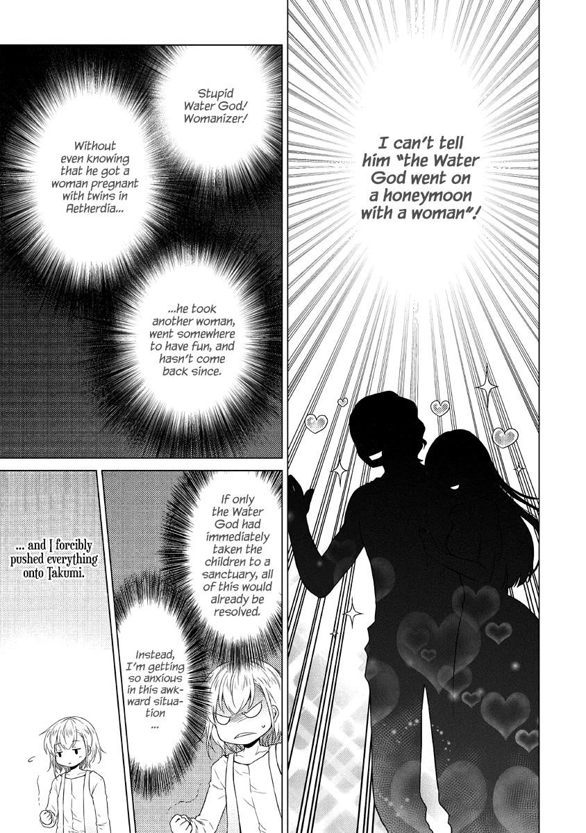 Isekai Yururi Kikou: Raising Children While Being An Adventurer Chapter 28 - Page 11 in English