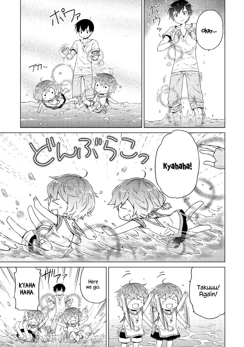 Isekai Yururi Kikou: Raising Children While Being An Adventurer Chapter 28 - Page 19 in English