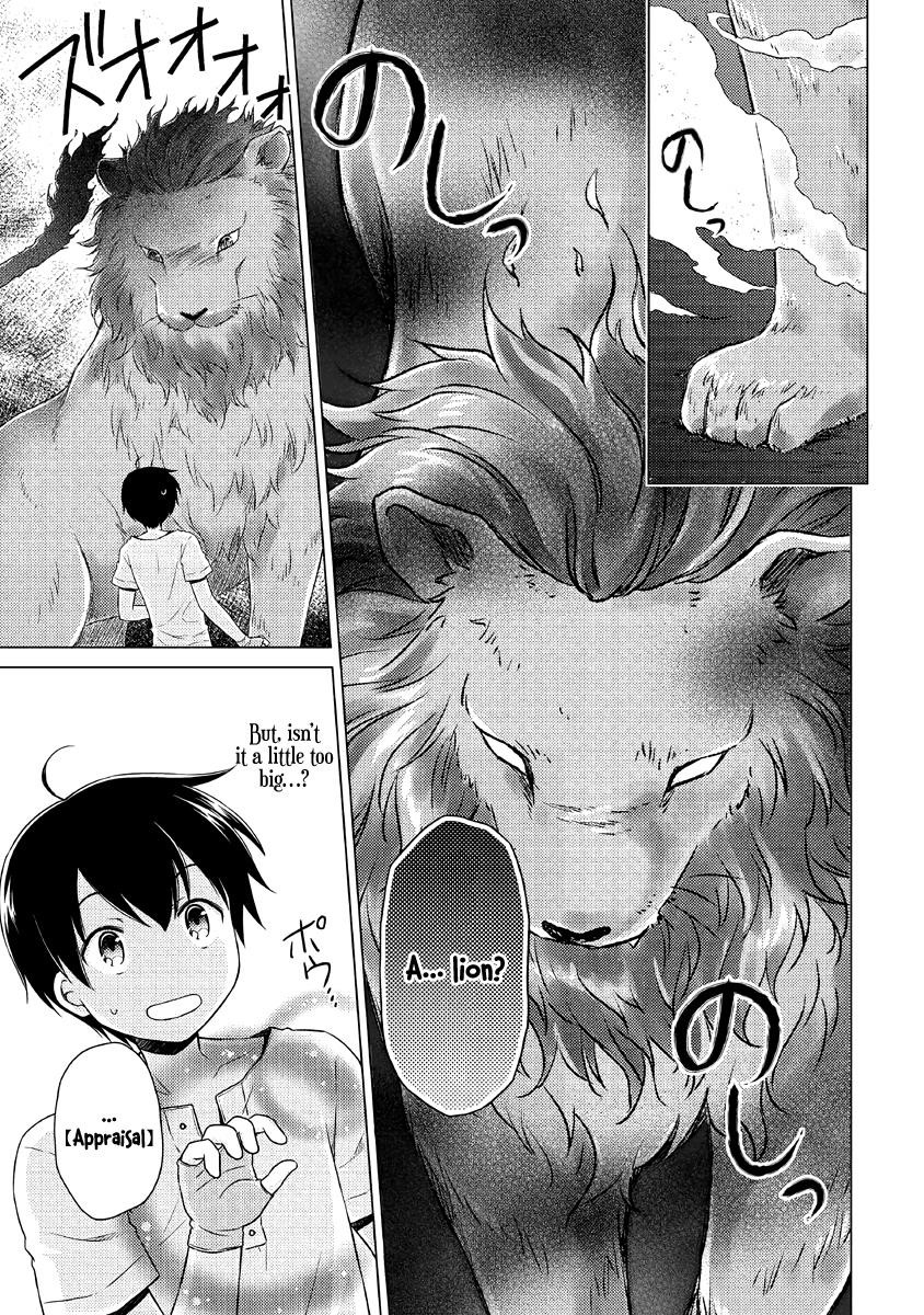 Isekai Yururi Kikou: Raising Children While Being An Adventurer Chapter 28 - Page 21 in English