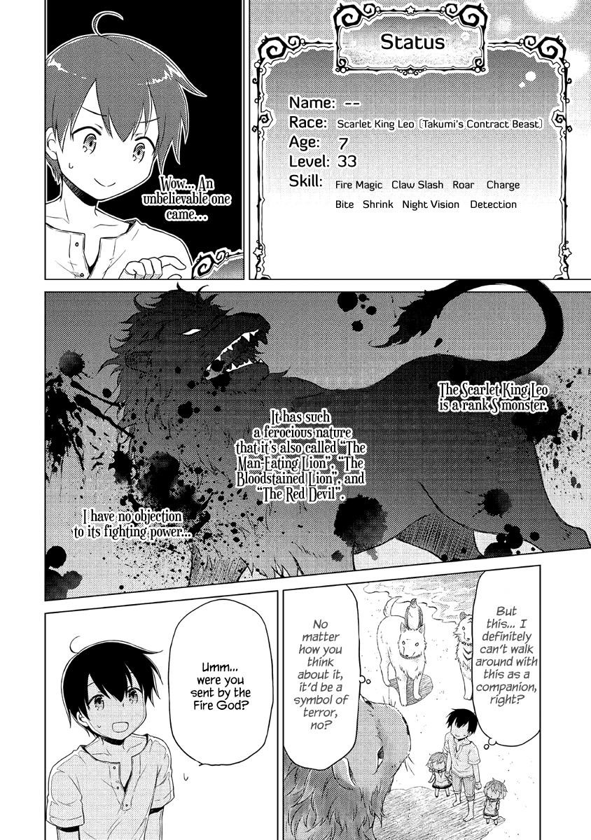 Isekai Yururi Kikou: Raising Children While Being An Adventurer Chapter 28 - Page 22 in English