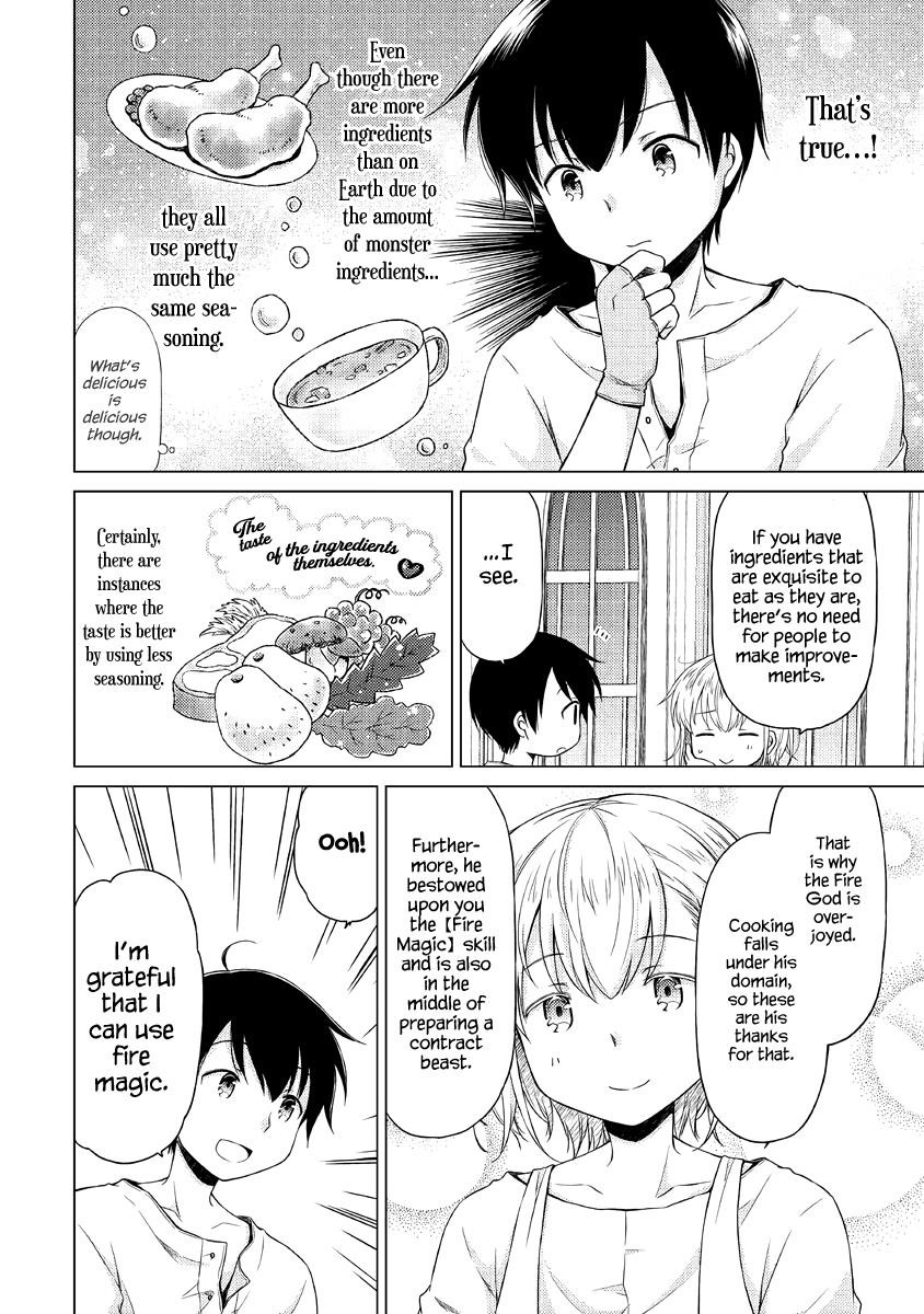 Isekai Yururi Kikou: Raising Children While Being An Adventurer Chapter 28 - Page 8 in English