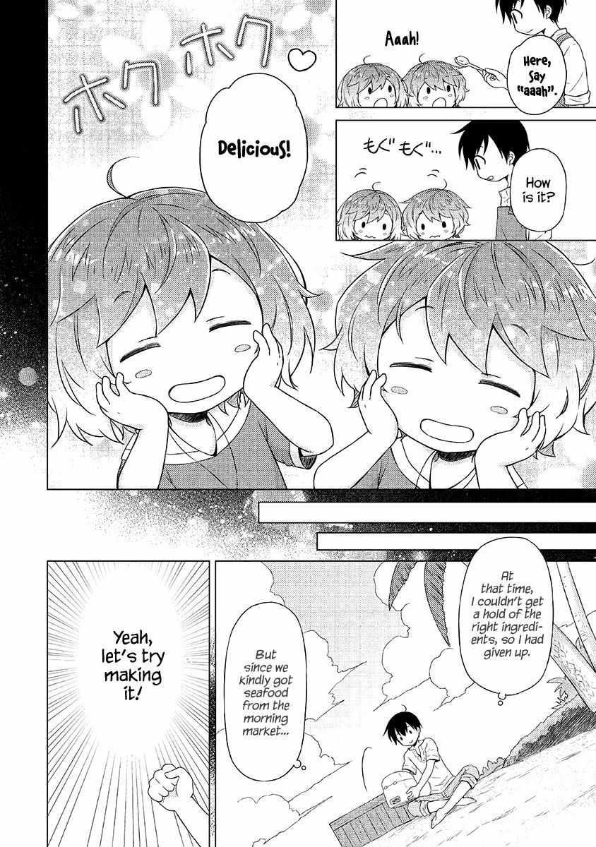Isekai Yururi Kikou: Raising Children While Being An Adventurer Chapter 29 - Page 10 in English