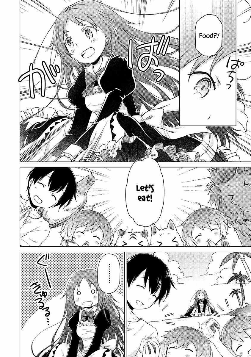 Isekai Yururi Kikou: Raising Children While Being An Adventurer Chapter 29 - Page 12 in English