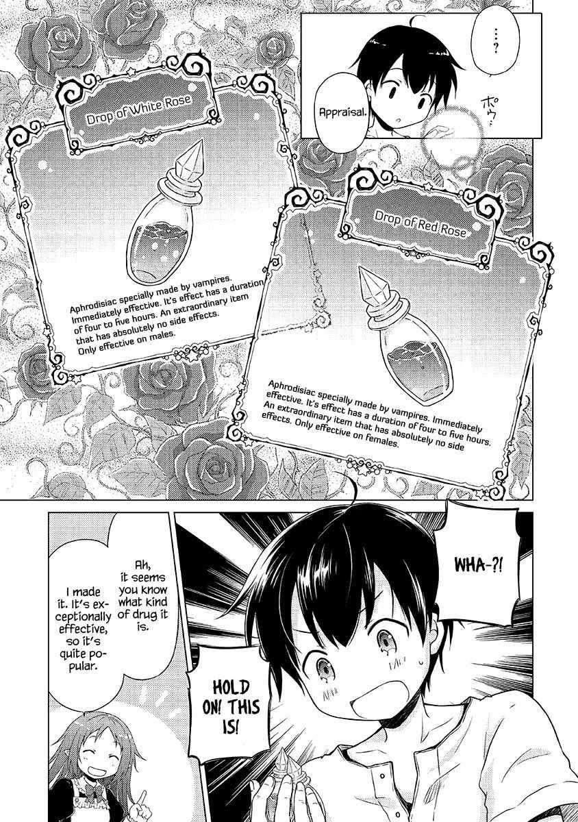 Isekai Yururi Kikou: Raising Children While Being An Adventurer Chapter 29 - Page 23 in English