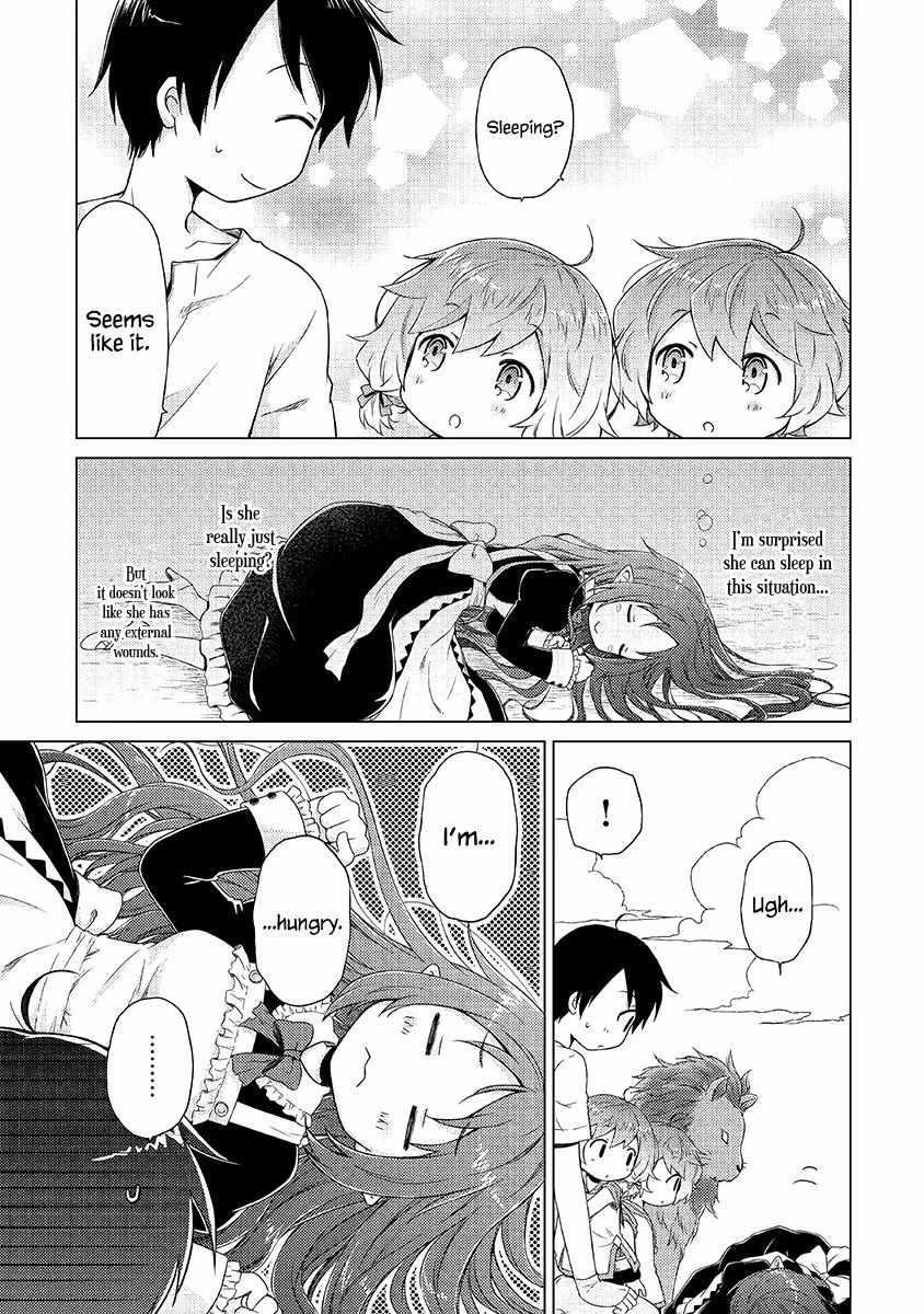 Isekai Yururi Kikou: Raising Children While Being An Adventurer Chapter 29 - Page 3 in English