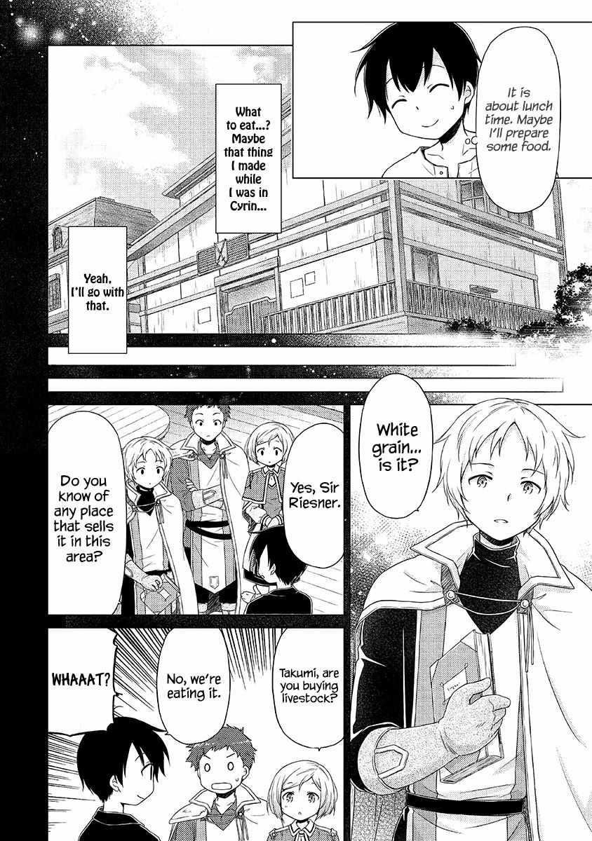 Isekai Yururi Kikou: Raising Children While Being An Adventurer Chapter 29 - Page 6 in English