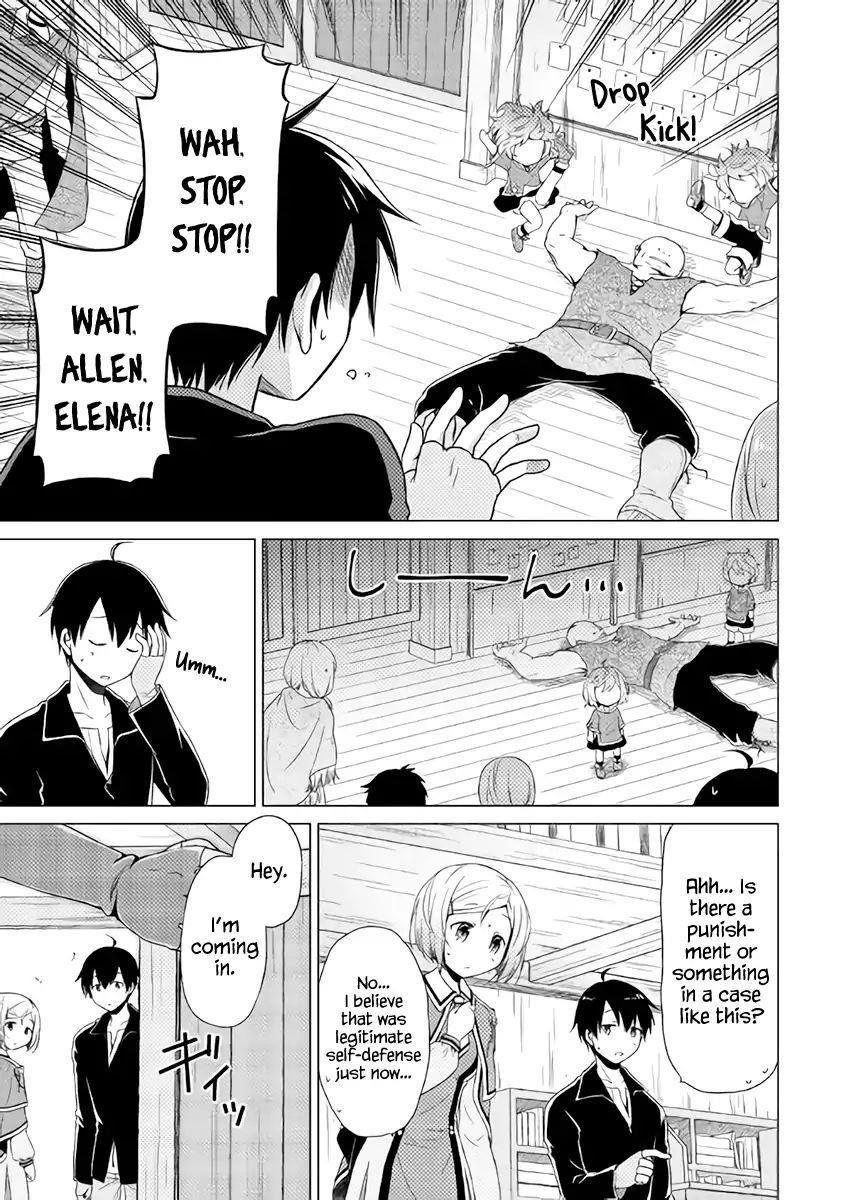 Isekai Yururi Kikou: Raising Children While Being An Adventurer Chapter 3 - Page 13 in English