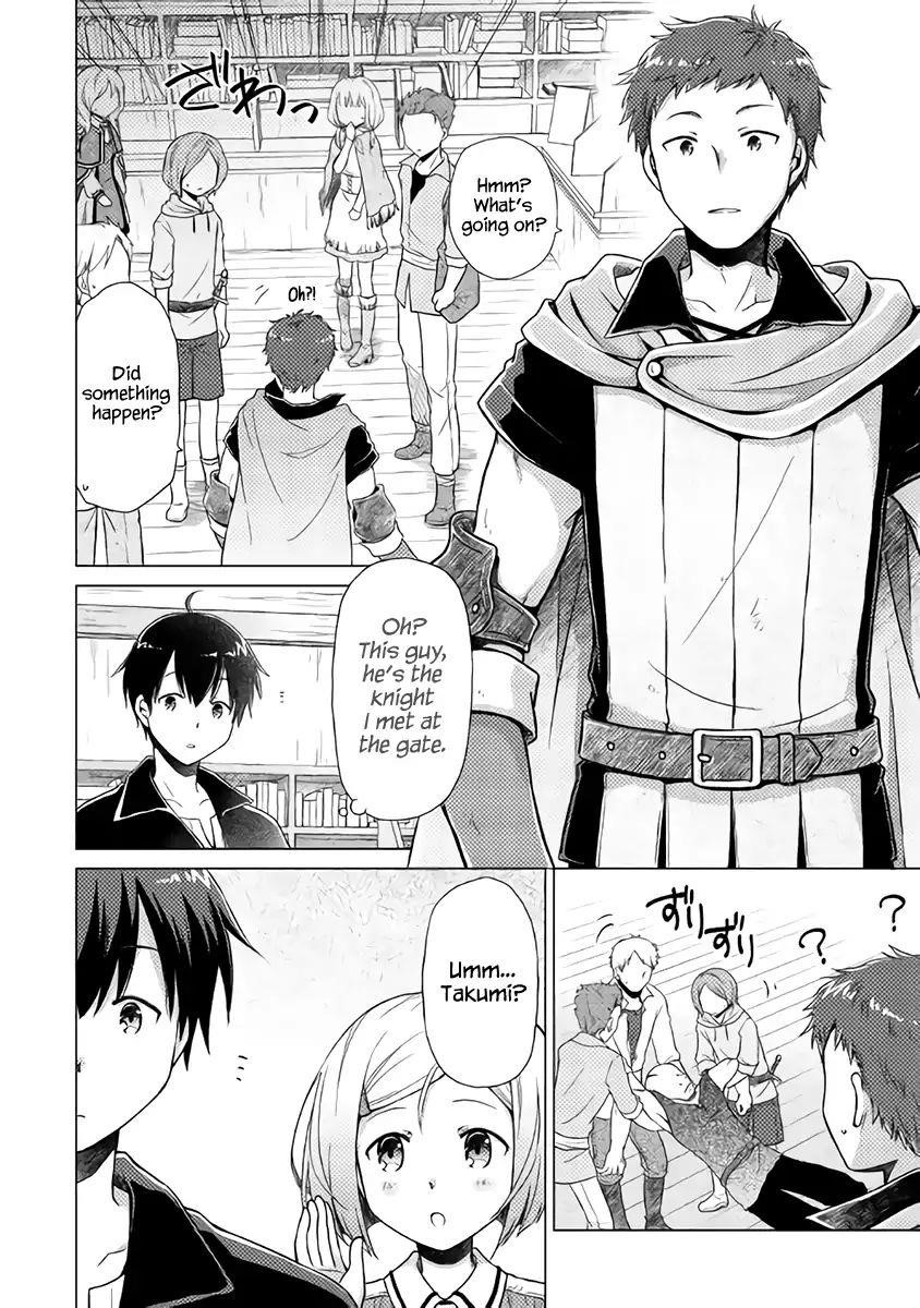 Isekai Yururi Kikou: Raising Children While Being An Adventurer Chapter 3 - Page 14 in English