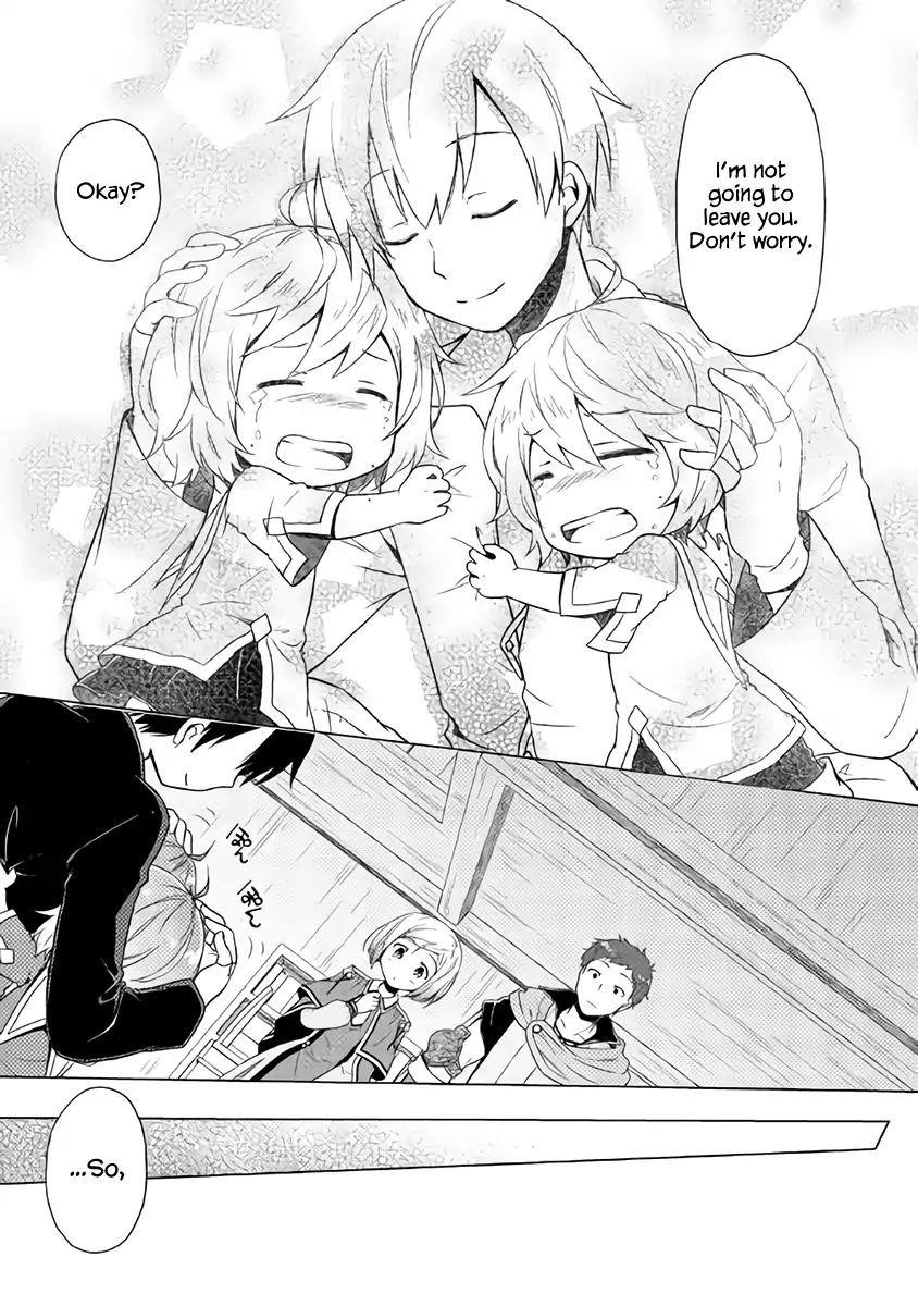 Isekai Yururi Kikou: Raising Children While Being An Adventurer Chapter 3 - Page 17 in English