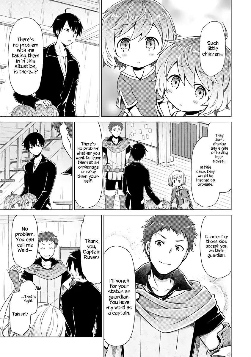 Isekai Yururi Kikou: Raising Children While Being An Adventurer Chapter 3 - Page 21 in English