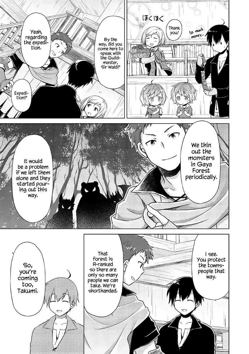 Isekai Yururi Kikou: Raising Children While Being An Adventurer Chapter 3 - Page 23 in English