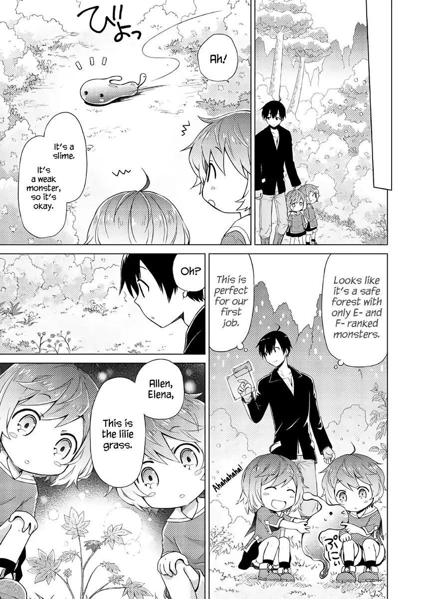 Isekai Yururi Kikou: Raising Children While Being An Adventurer Chapter 3 - Page 3 in English