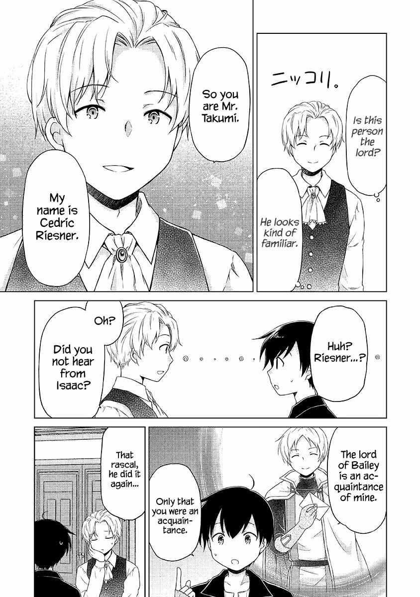 Isekai Yururi Kikou: Raising Children While Being An Adventurer Chapter 30 - Page 19 in English