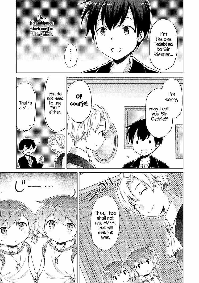 Isekai Yururi Kikou: Raising Children While Being An Adventurer Chapter 30 - Page 21 in English