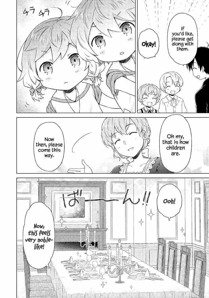 Isekai Yururi Kikou: Raising Children While Being An Adventurer Chapter 31 - Page 14 in English