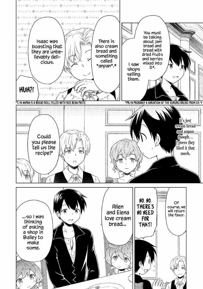 Isekai Yururi Kikou: Raising Children While Being An Adventurer Chapter 31 - Page 16 in English