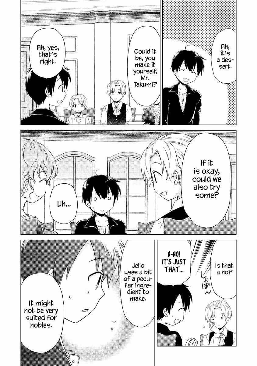 Isekai Yururi Kikou: Raising Children While Being An Adventurer Chapter 31 - Page 18 in English