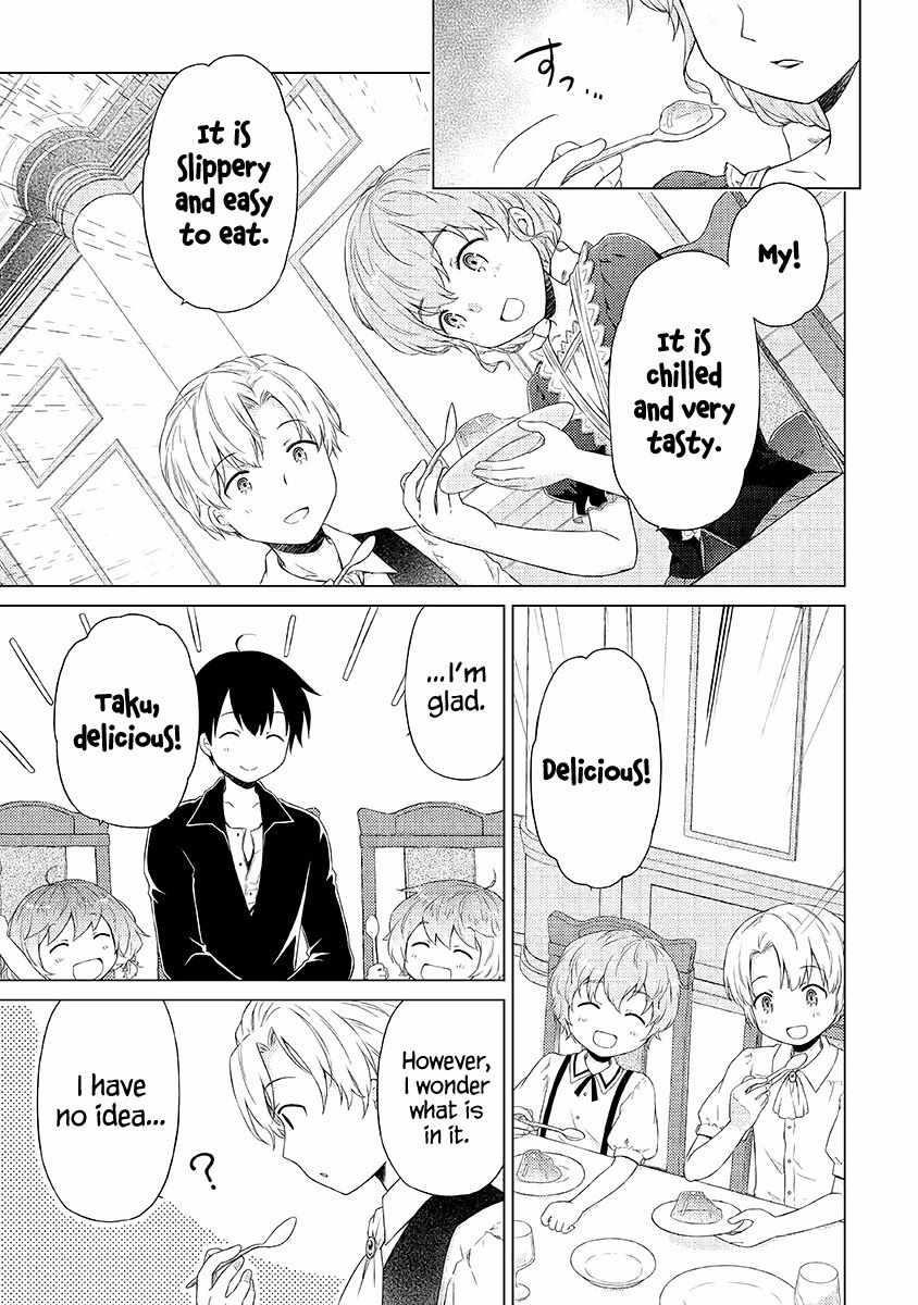 Isekai Yururi Kikou: Raising Children While Being An Adventurer Chapter 31 - Page 21 in English