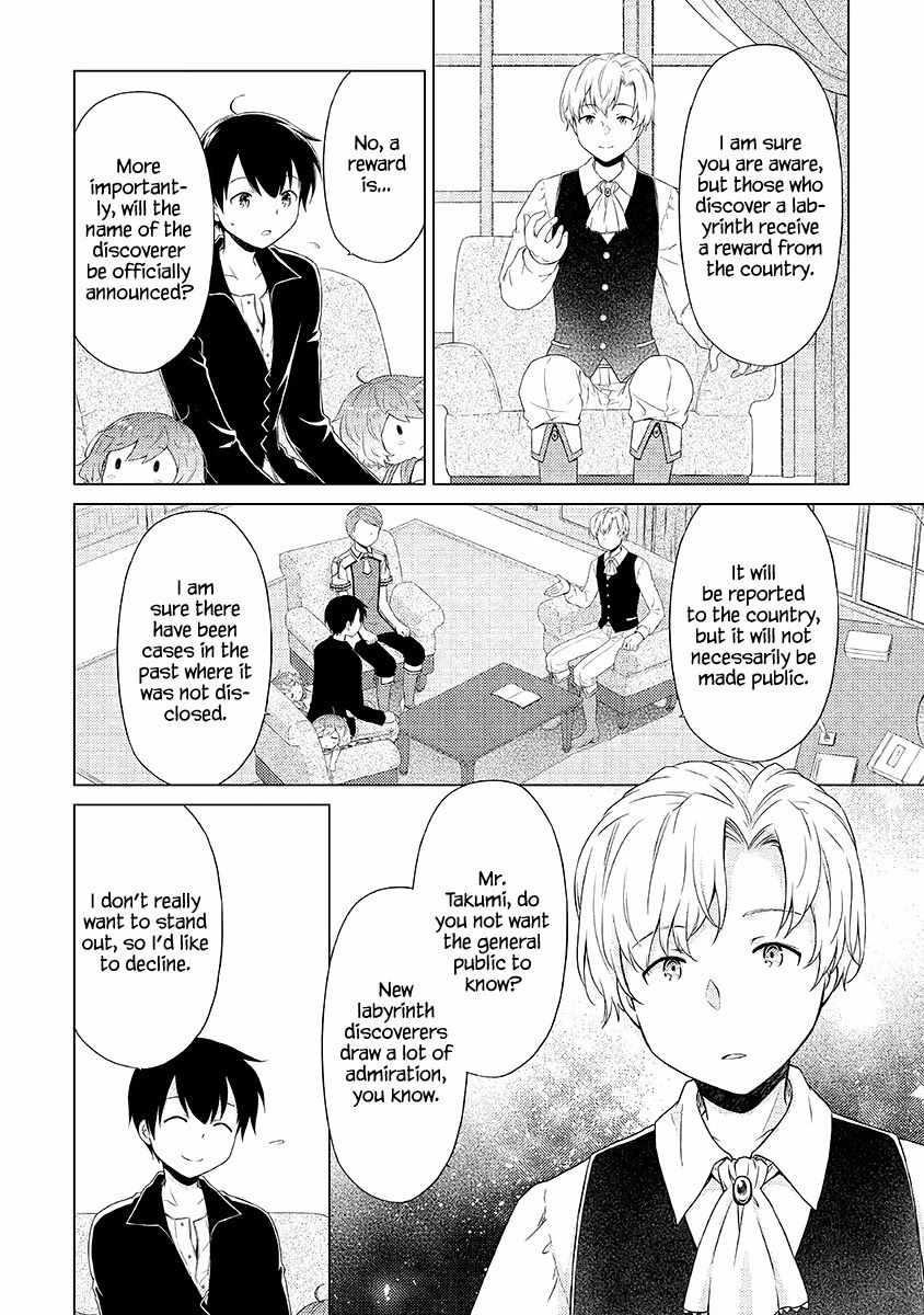 Isekai Yururi Kikou: Raising Children While Being An Adventurer Chapter 31 - Page 6 in English