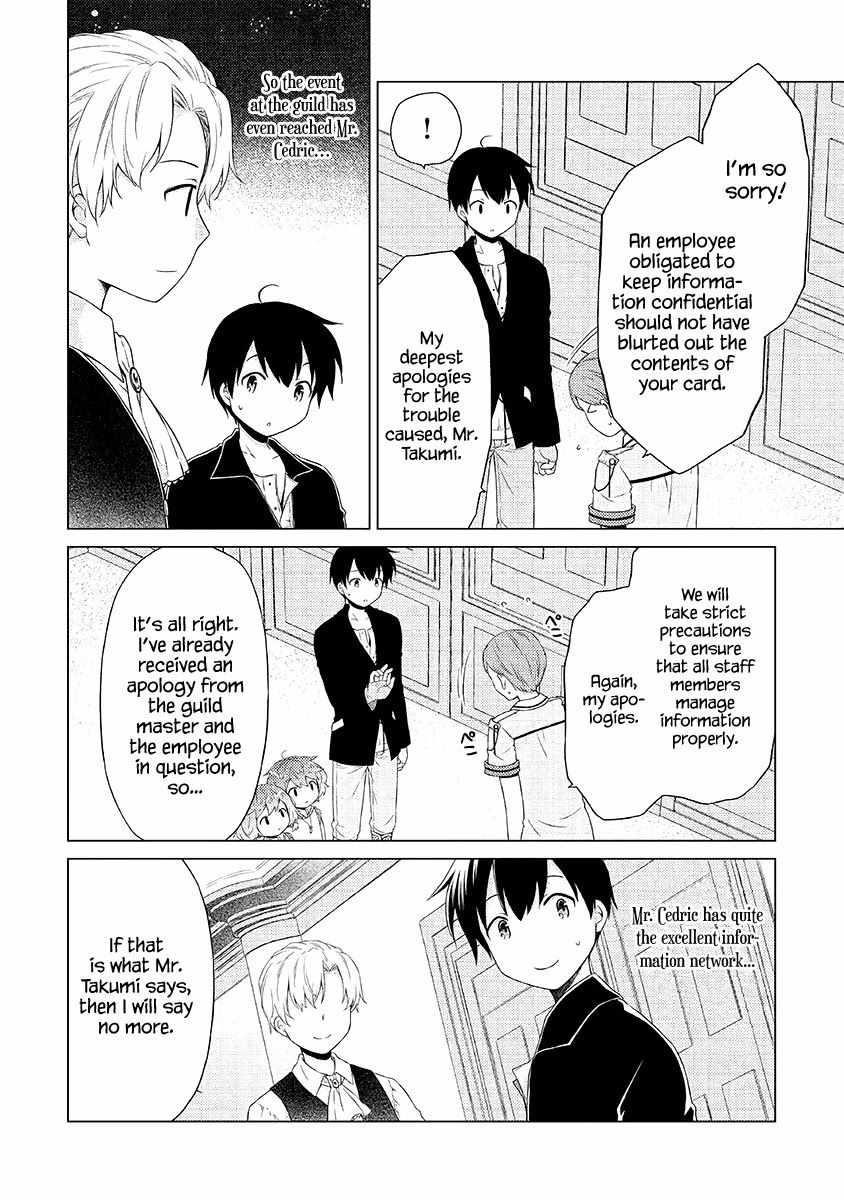 Isekai Yururi Kikou: Raising Children While Being An Adventurer Chapter 31 - Page 8 in English