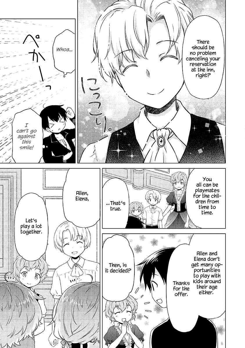 Isekai Yururi Kikou: Raising Children While Being An Adventurer Chapter 32 - Page 11 in English