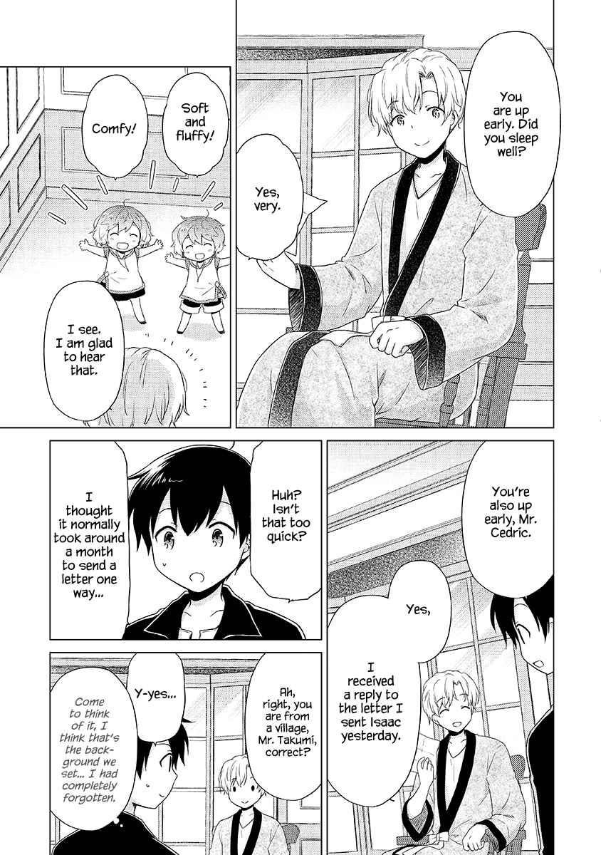 Isekai Yururi Kikou: Raising Children While Being An Adventurer Chapter 32 - Page 13 in English
